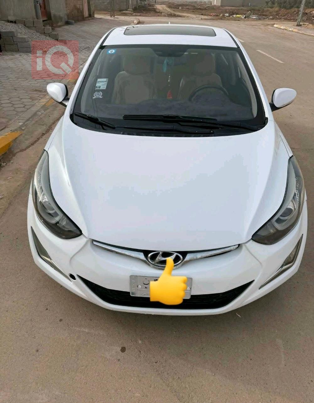 هیۆندای ئەلەنترا